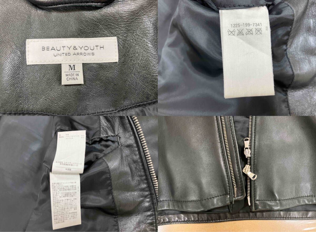 BEAUTY & YOUTH UNITED ARROWS シングルライダースジャケット