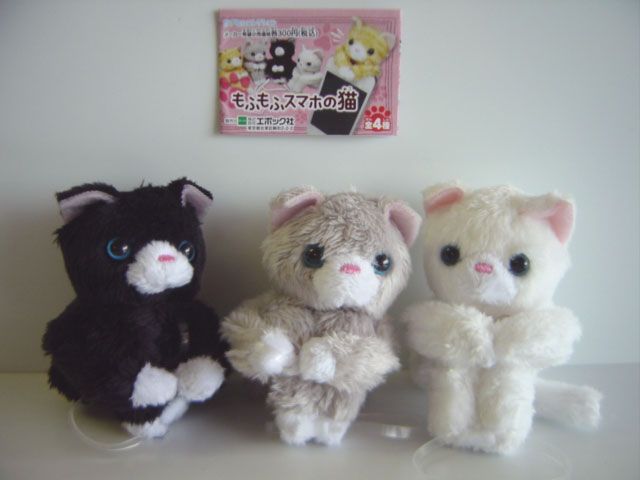 メーカー 一覧 ♯Iui19JTもふもふスマホの猫全3種-直営店 @大阪 その他