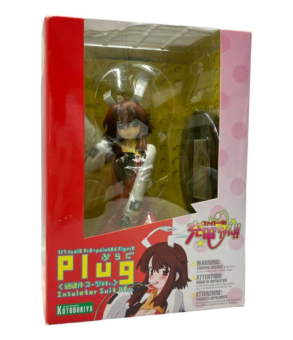 コトブキヤ ファイト一発! 充電ちゃん! ぷらぐ 絶縁体スーツ Ver. 1/7スケールPVC塗装済み完成品) bme6fzu Amazon | コトブキヤ ファイト一発! 充電ちゃん! ぷらぐ 絶縁体