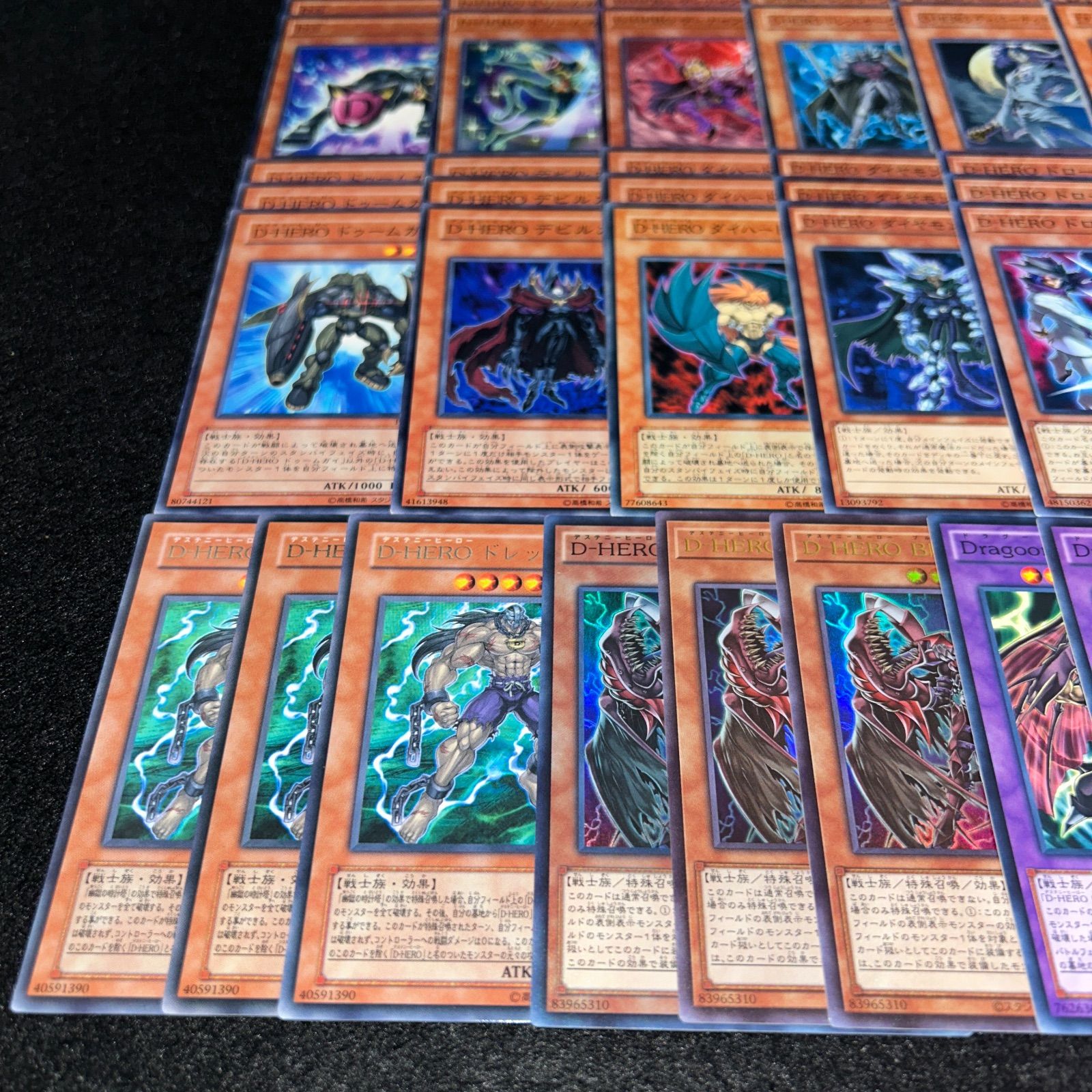 ヒーローデッキパーツ　高レアリティ No.PP26 遊戯王 D-HERO デッキパーツ エドフェニックス デッドリーガイ