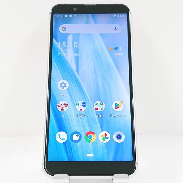 AQUOS sense3 basic SHV48 au シルバー 送料無料 本体 c14710