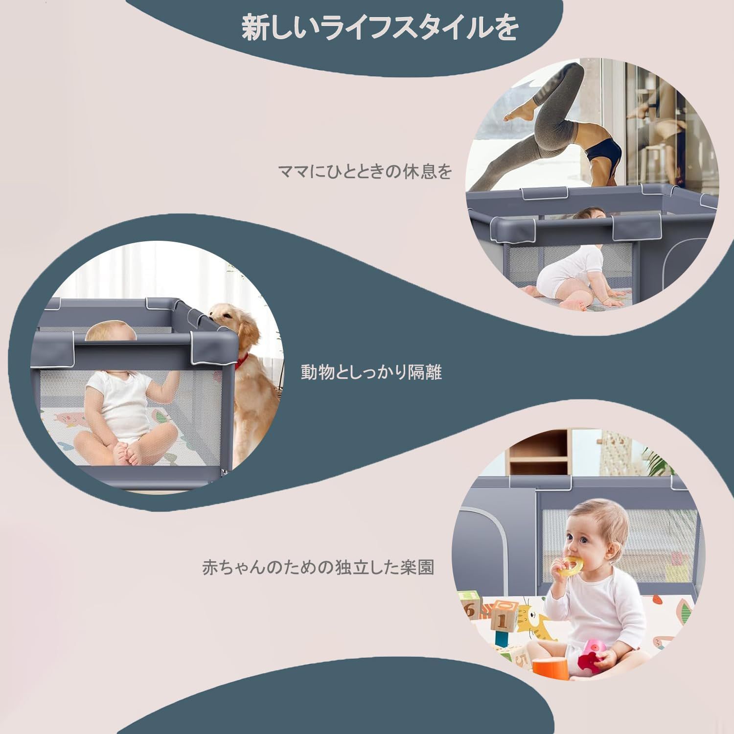 在庫処分 SUNHOO ベビーサークル 折りたたみ サークル 赤ちゃん メッシュ ベビーフェンス キッズサークル プレイヤード 組み立て不要 工具不要 収納バッグ付き グレー 180*200cm STEELWINDOWSANDDOORS_COM