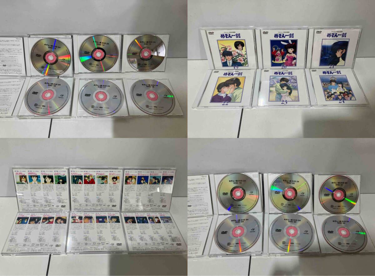 DVD めぞん一刻~TVシリーズ完全収録版DVD 24(BOX) DVD めぞん一刻~