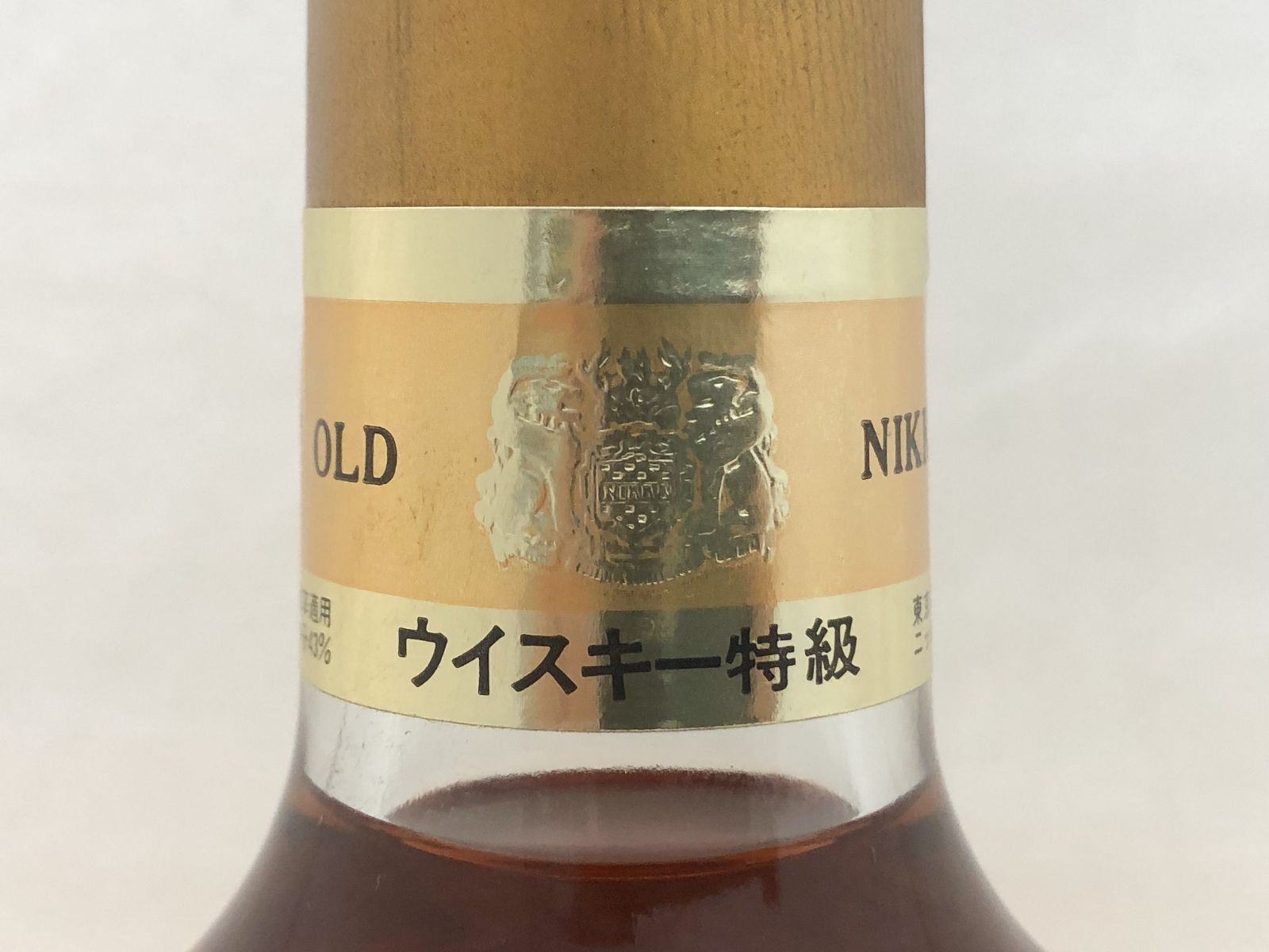 NIKKA WHISKY Super old 3785ml ボトルのみ 飲料・酒