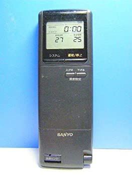 非常に良い】 公式 SANYO 三洋電機 エアコンリモコン RCS-250VR (K