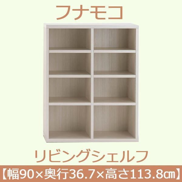 完成品