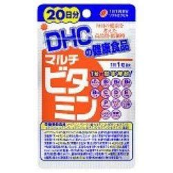 ＤＨＣ マルチビタミン ２０日分 ２０粒 ×２０個セット