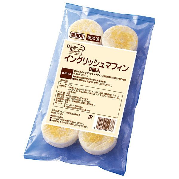 冷凍商品 テーブルマーク イングリッシュマフィン 8個×10袋入｜ 冷凍食品 パン マフィン