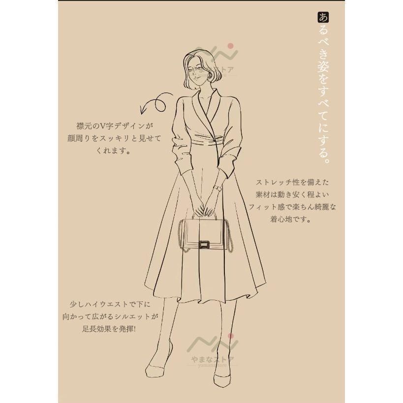 セレモニー 授業参観