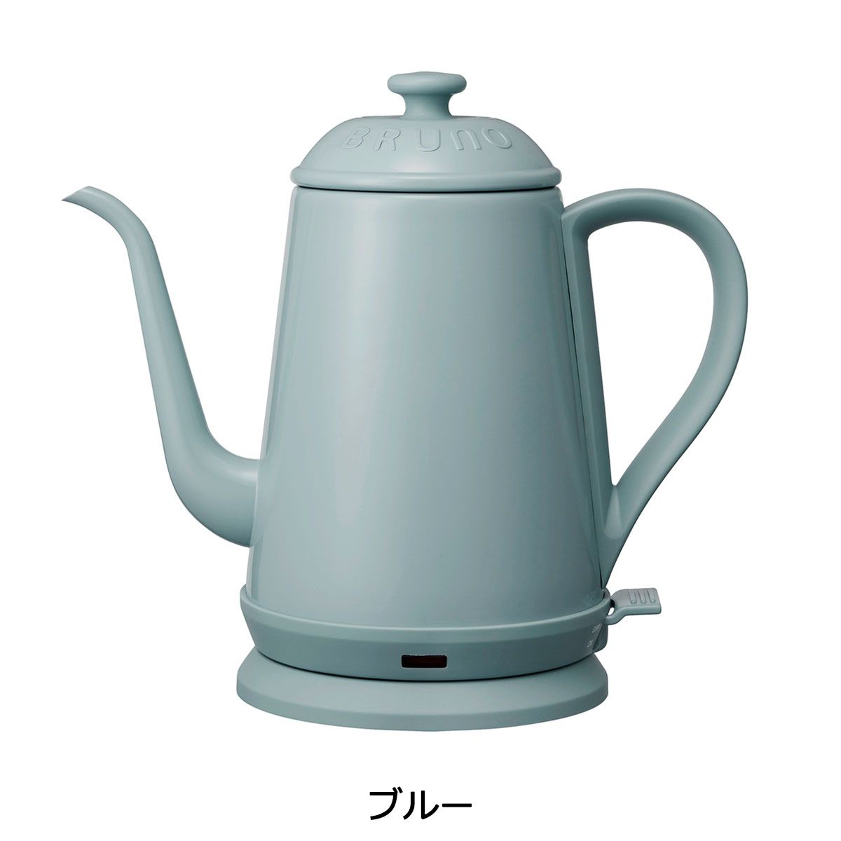 新品未開封　ブルーノ　ケトル　1リットル　 製造販売中止 正規取扱店 ブルーノ 電気ケトル BRUNO ステンレスデイリーケトル 1L