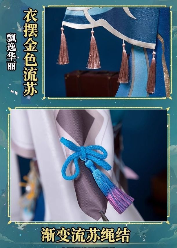 崩壊