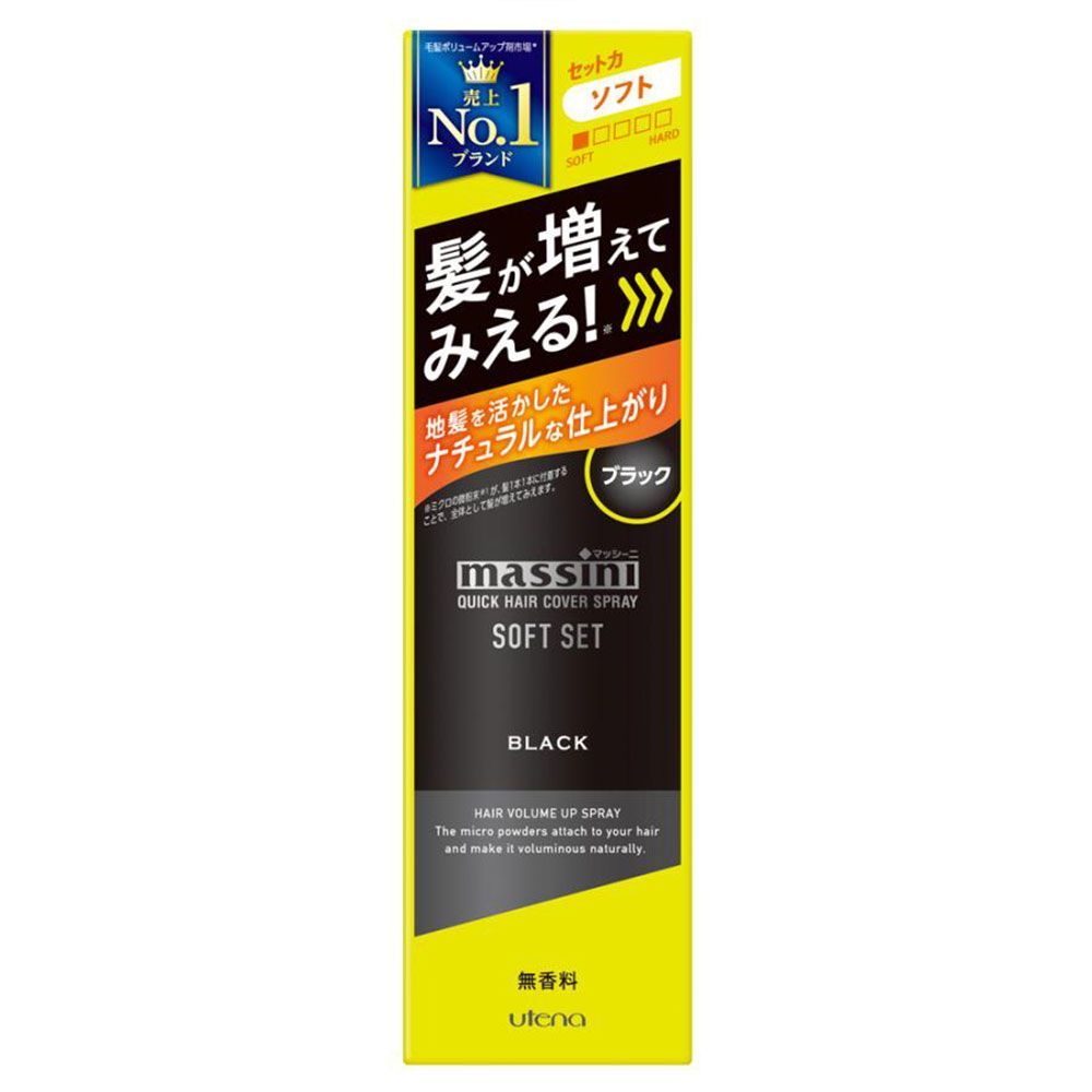 ブラック 140g
