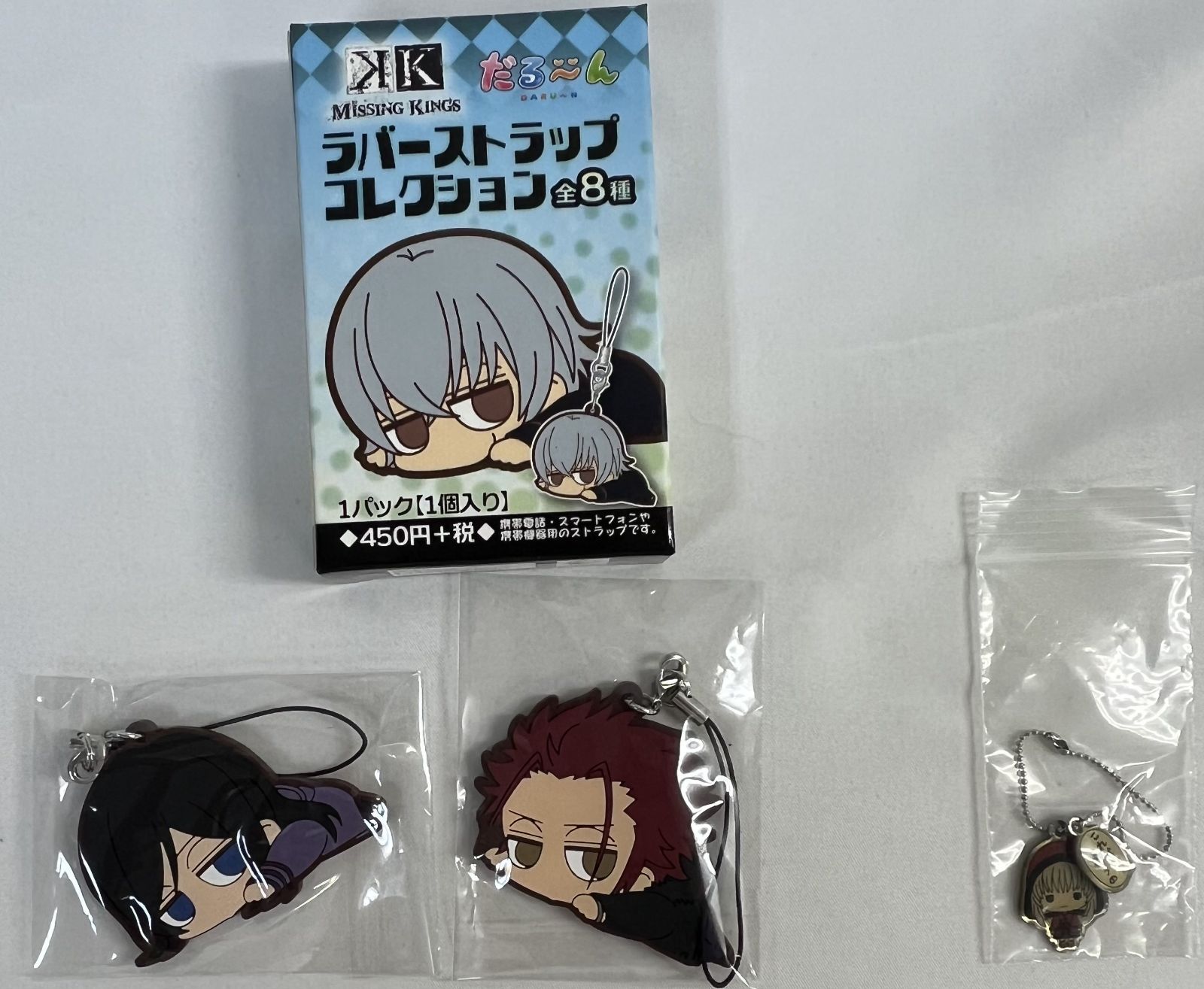 Kグッズ 22種セット まとめ売り - メルカリ