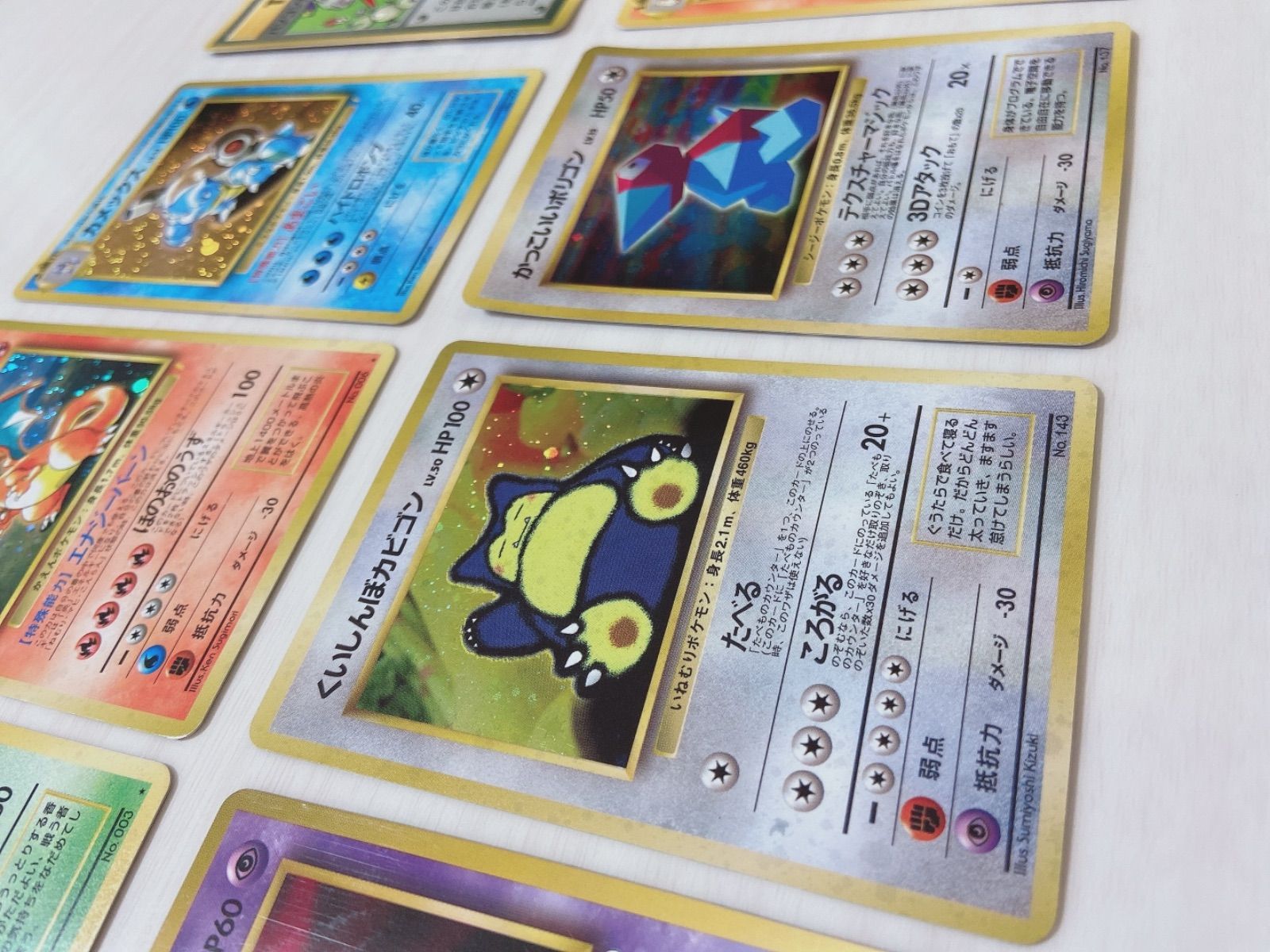ポケモンカード旧裏 ポケモンベストコレクション初回限定カードプロモ 