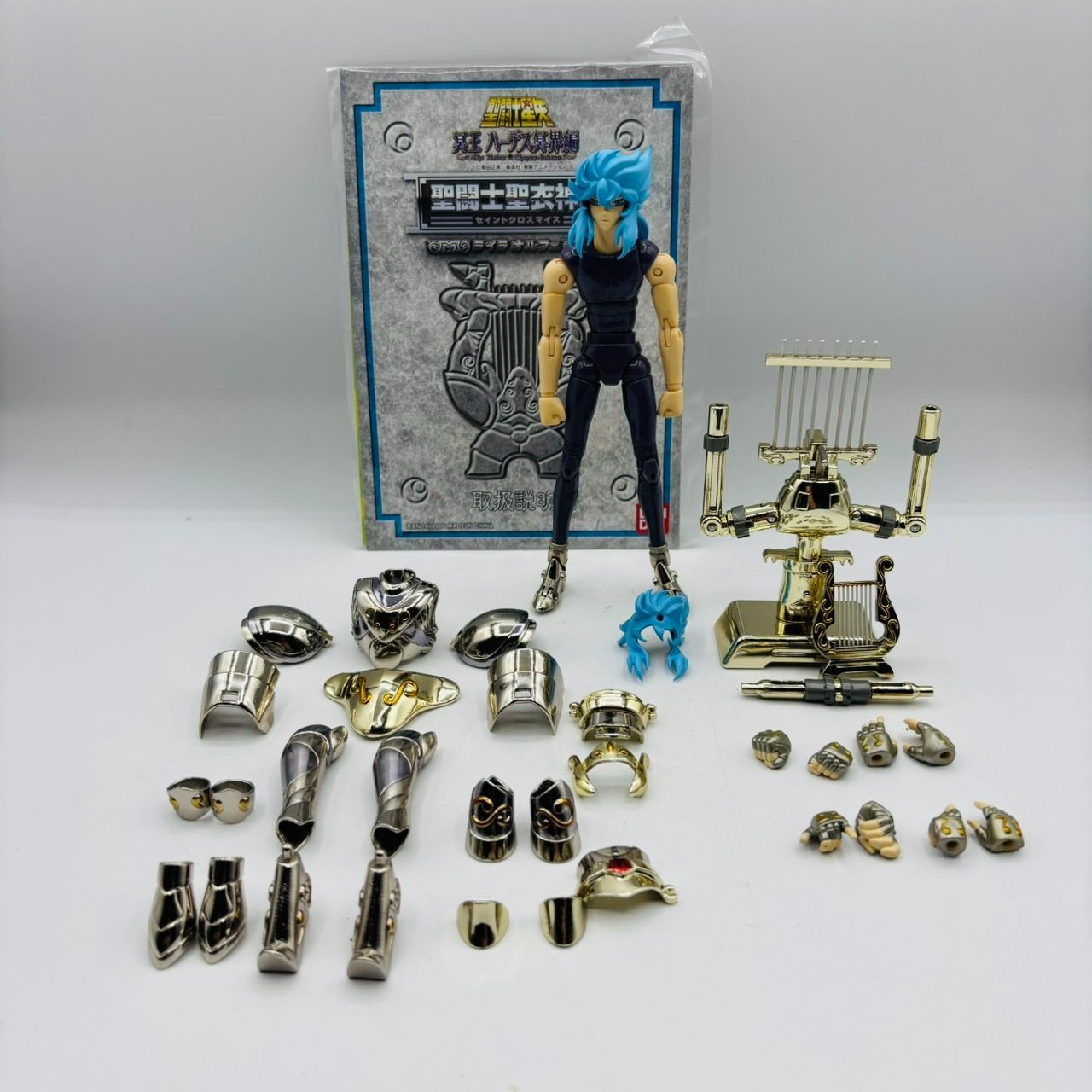 BANDAI - 聖闘士聖衣神話 ライラオルフェ 聖闘士星矢 冥王ハーデス冥界編 完成品 可動フィギュア バンダイ Amazon.co.jp: TAMASHII NATIONS 聖闘士聖衣神話 ライラオルフェ