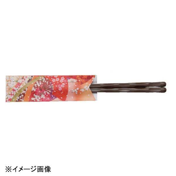 【新品】若泉漆器 ミニ箸袋 きものシリーズ 桜扇子 (5000枚) H-97-39