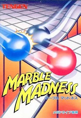 メガドライブ ソフト マーブルマッドネス