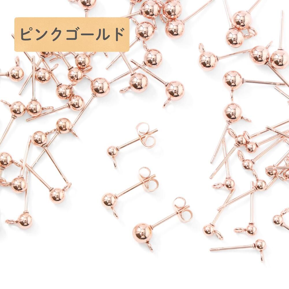 九谷焼 鏑木 お猪口3セット アンティーク