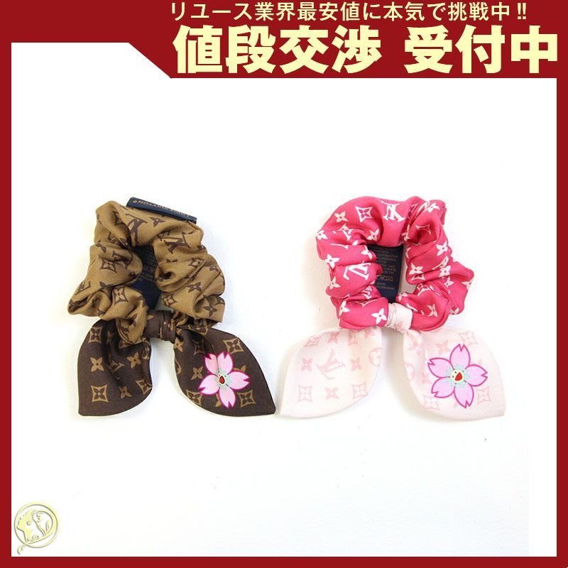 ルイヴィトン村上隆LV × TM セット シュシュ・チェリーブロッサム 新品