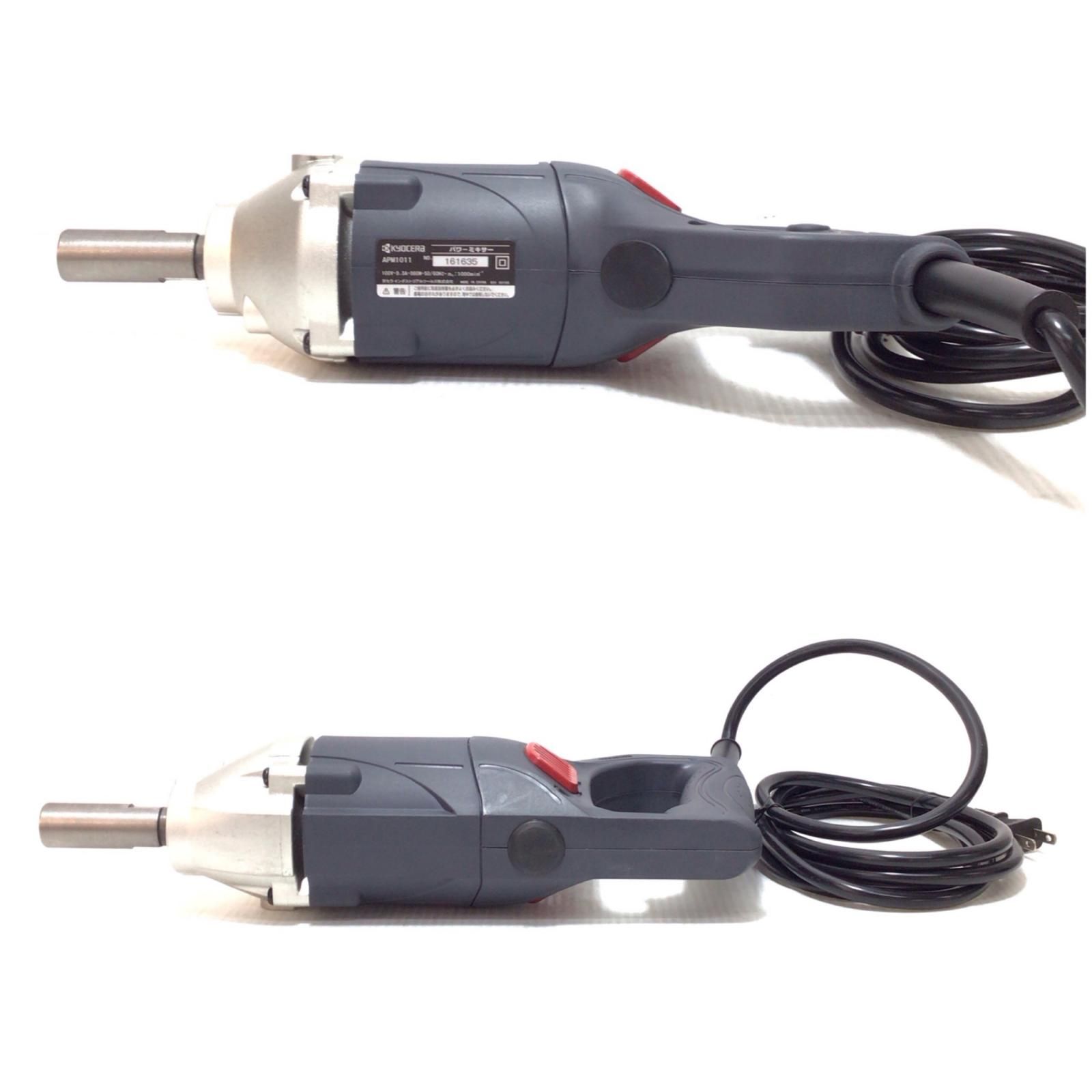 ミキサー付 コード式