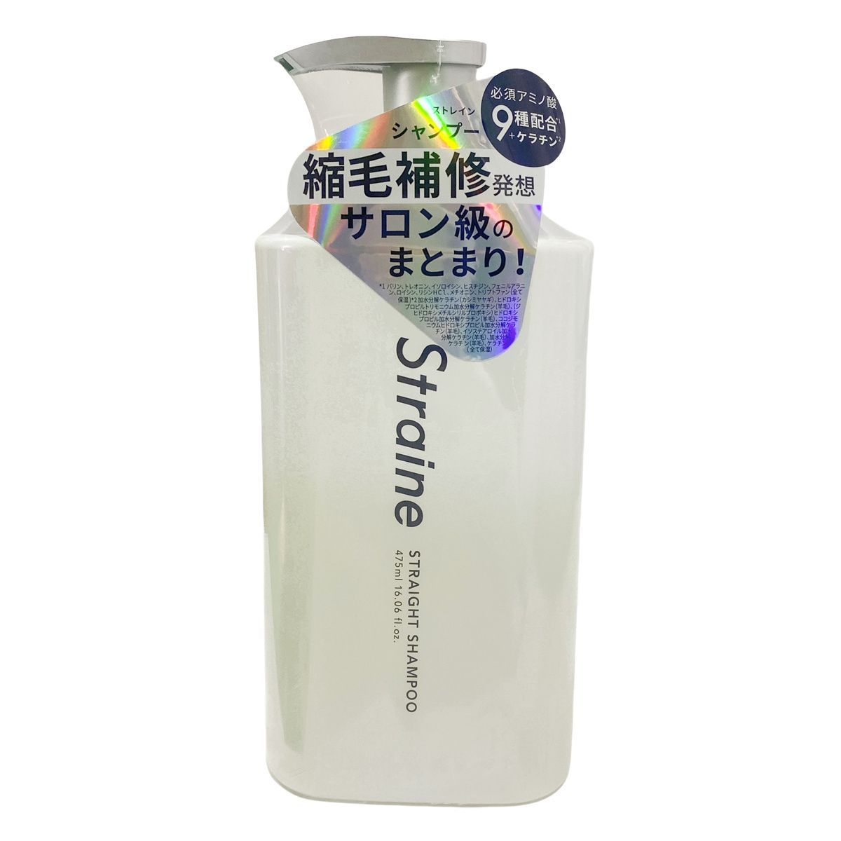 Straine ストレイン ストレートシャンプー 475ml 5個セット ホワイトブロッサムの香り しっかり うるおい ヘアケア シャンプー うねり