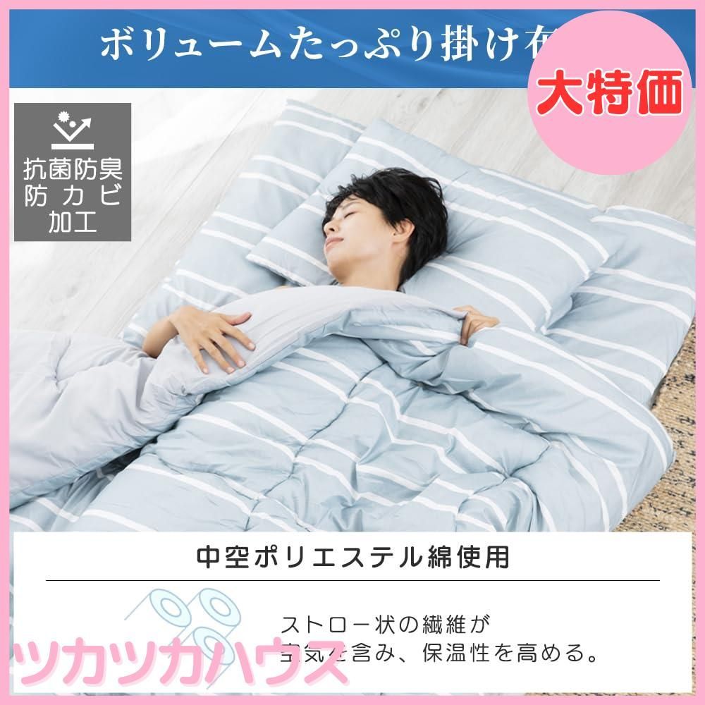 抗菌防臭
