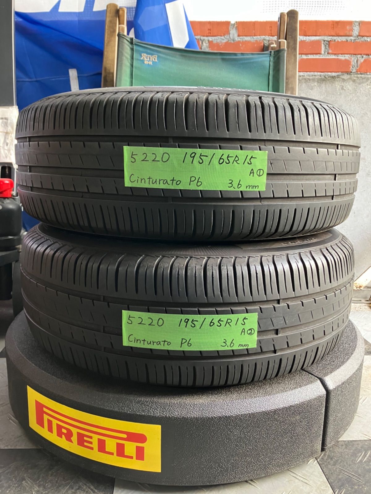 195/65R15 ピレリ PIRELLI Cinturato P6 (チントゥラート P6) 中古 