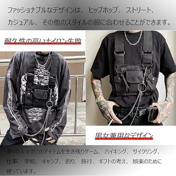 Clakllie] トランシーバー ホルダー 胸 小型ラジオ対応 軽量