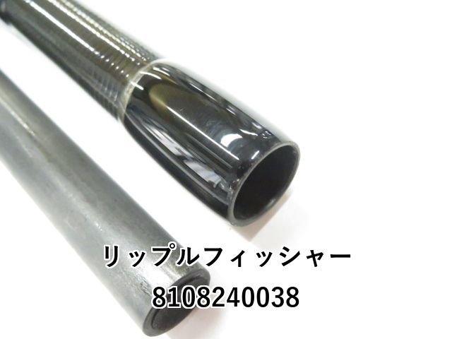 リップルフィッシャー　モンスターインパクト110BHH　Bait　ジャンク Amazon.co.jp: RippleFisher MonsterImpact MonsterImpact 110HH