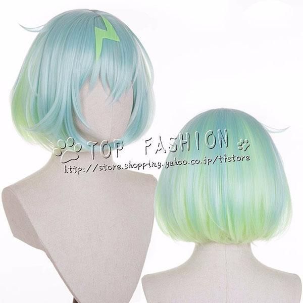 ごくラック 御子柴