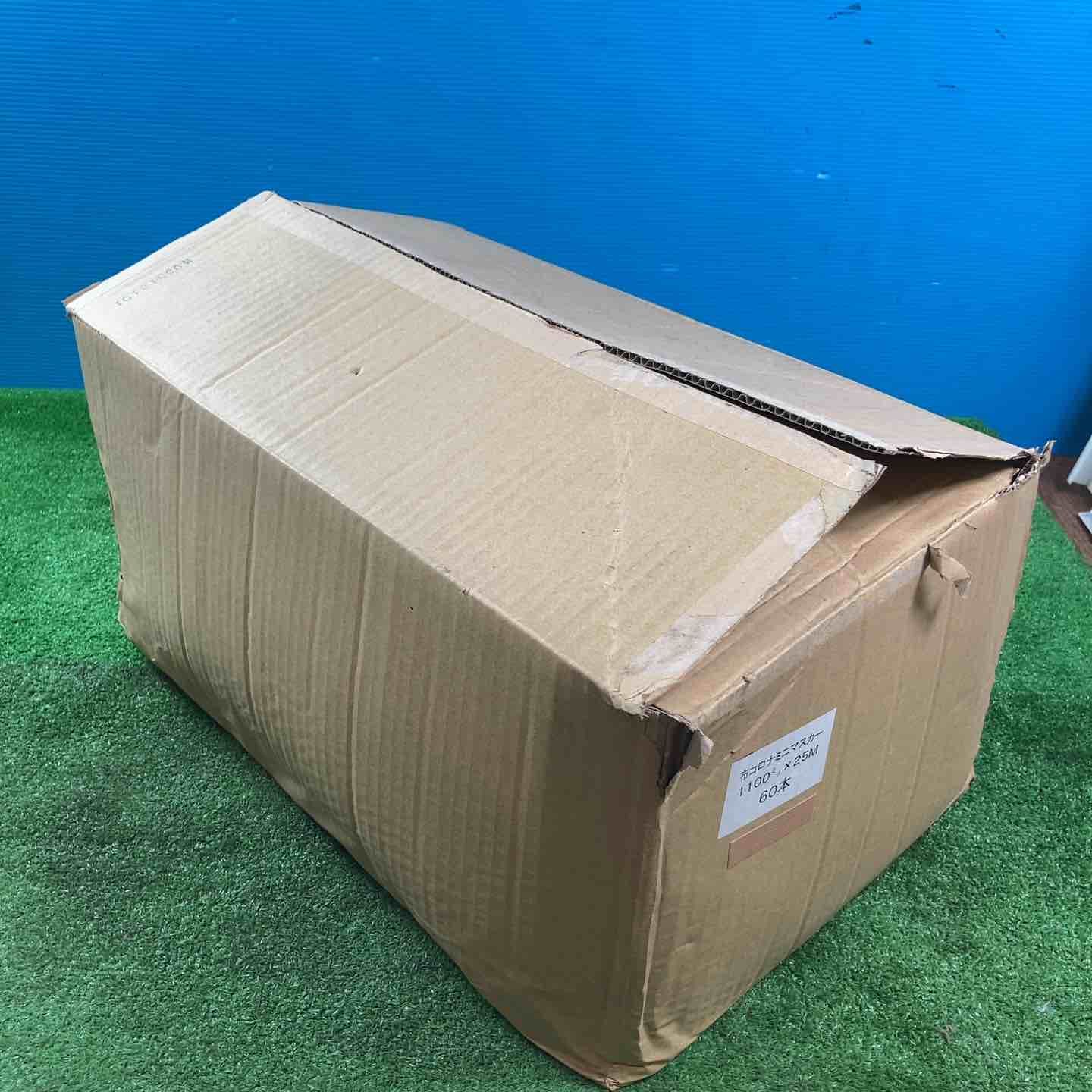 1100mm×25m 60本入り