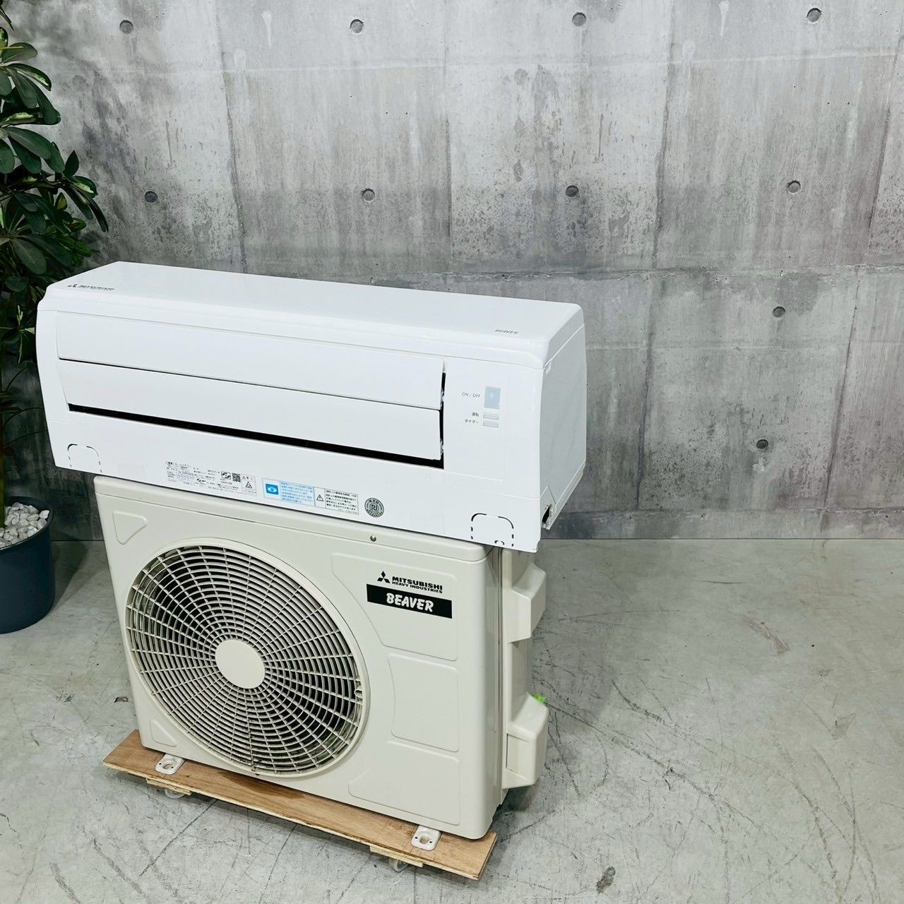 エアコン 6畳用