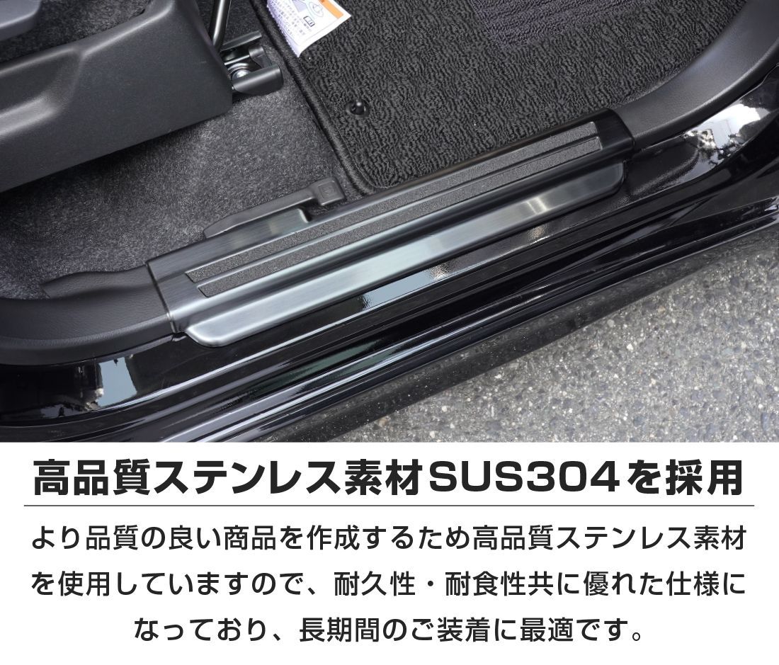 サムライプロデュース】ソリオ ソリオバンディット MA47S MA37S MA27S