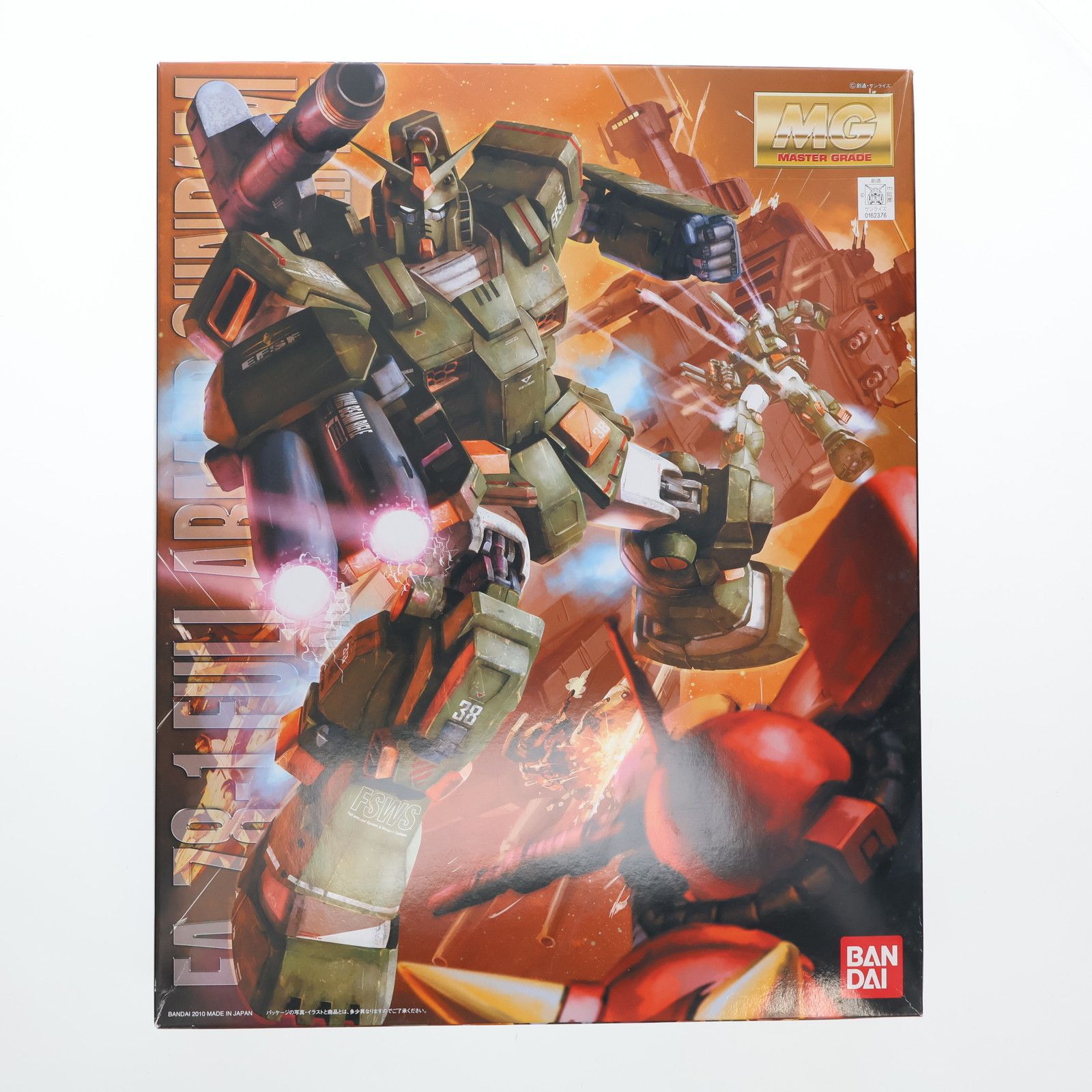 MG 1/100 FA-78-1 フルアーマーガンダム 機動戦士ガンダム MSV プラモデル(0162376) バンダイ