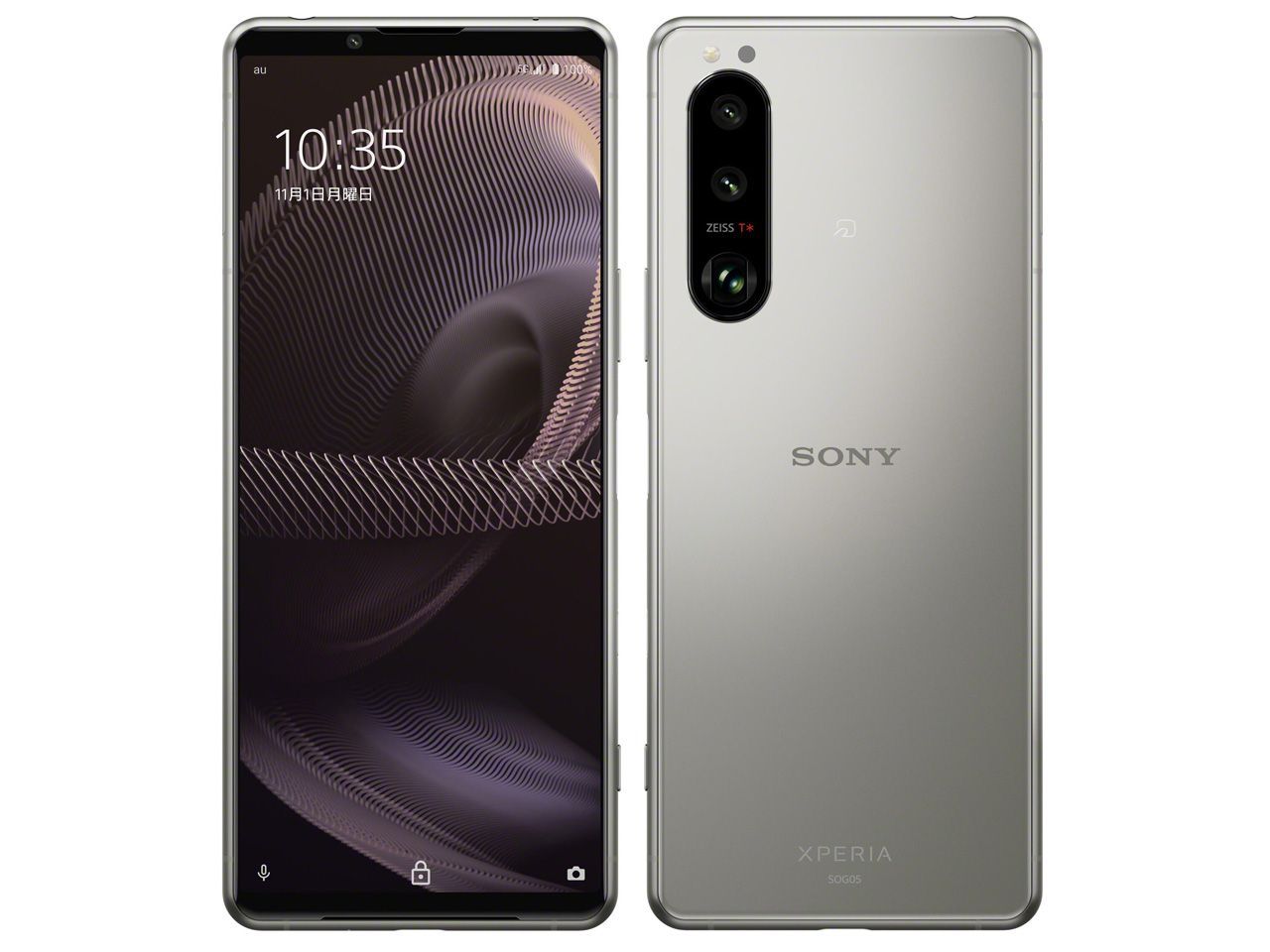 ☆【美品・初期不良保証・E0051】SONY Xperia Z3 Tablet Compact ☆【美品・初期不良保証・E0051】SONY Xperia Z3 Tablet Compact