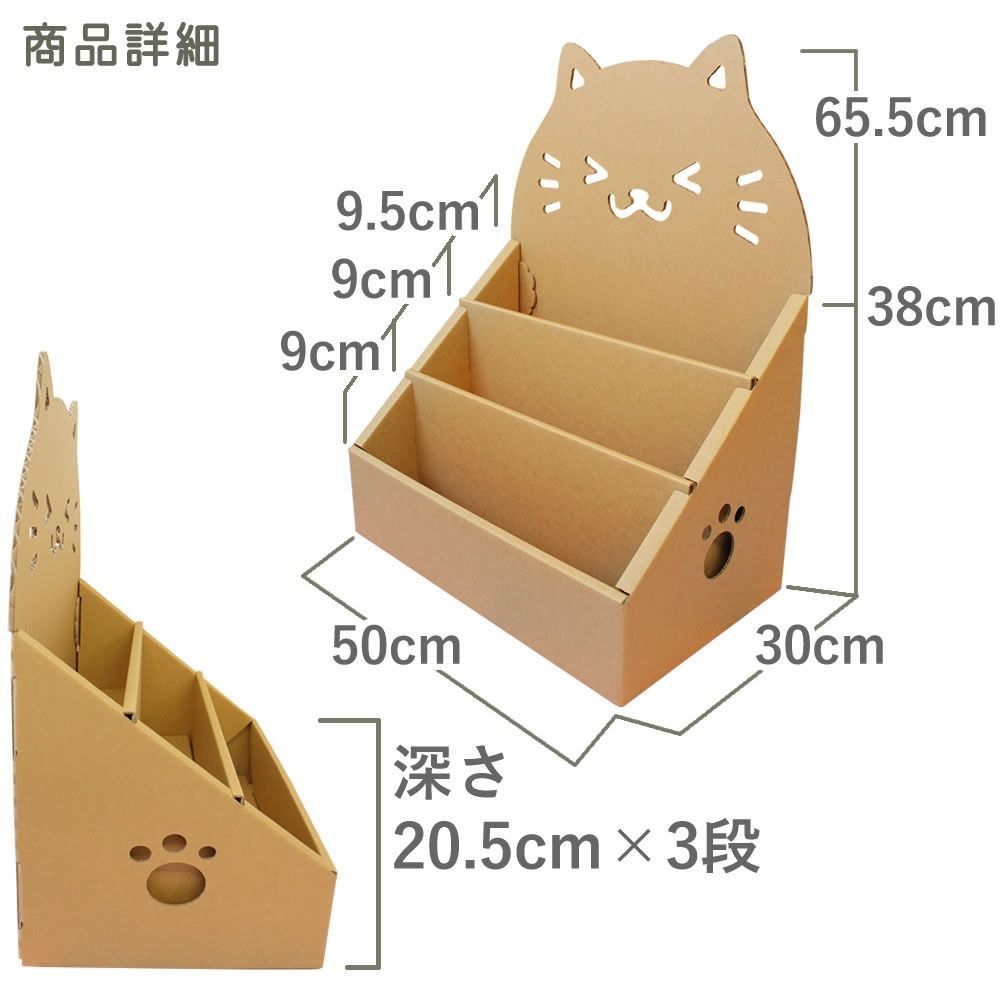 絵本ラック 絵本棚 : 本棚 収納 おもちゃ 絵本 キッズ収納 子供用家具 キッズローブックラック キッズ コンパクト 入園 ダンボール (ケラッタ) RCC-1608を激安で販売する京都