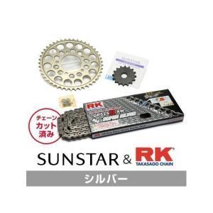新品・4営業日で発送】KUNIMI 国美コマース KR4A502 F＆R