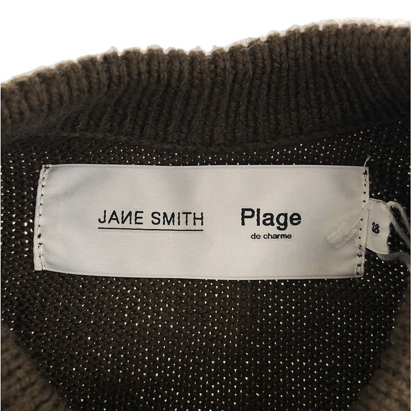 Plage - 【美品】  Plage / プラージュ | JANE SMITH BALLOON バルーンスリーブ プルオーバーニット | F | カーキ | レディース Plage / プラージュ | JANE SMITH BALLOON バルーンスリーブ