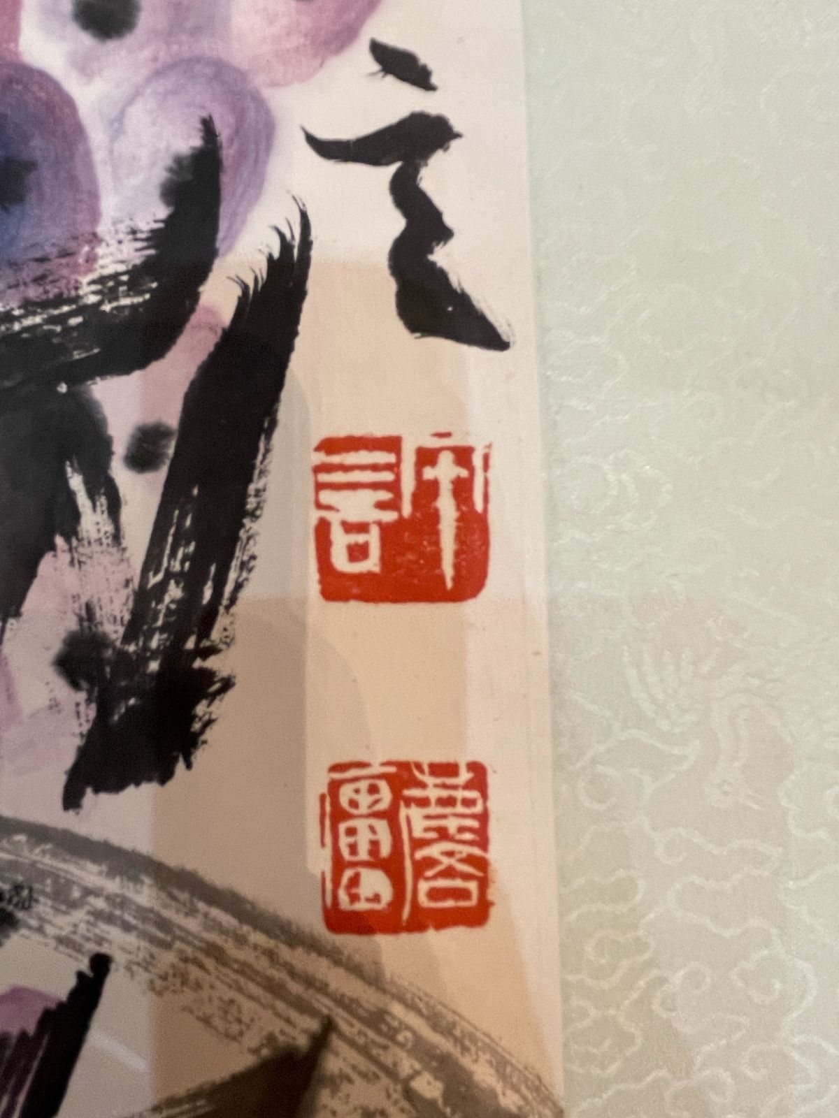瓜果図
