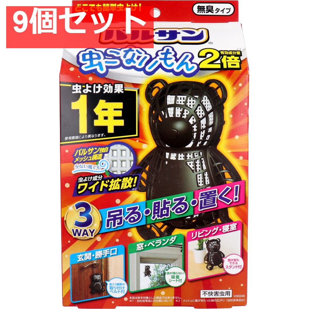 さや様 プラナロム「ユーカリピュア」他 合計4点 精油 ユーカリ