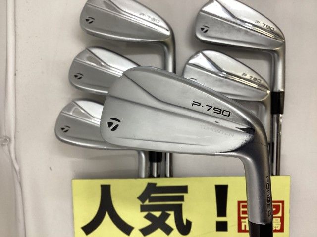 TaylorMade P790 2021 アイアンセット 6本セット テーラーメイド P790