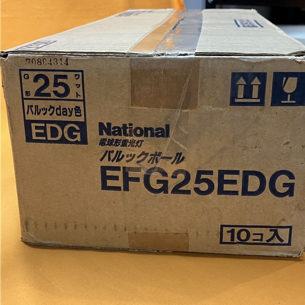 ナショナル EFG25EDG