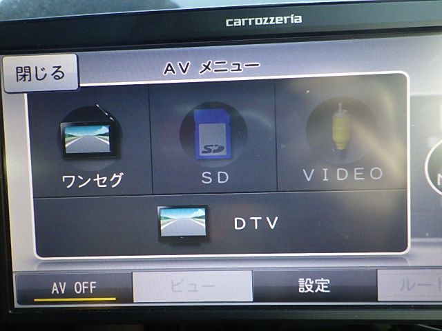 N2311-13 カロッツェリア AVIC-MRP009 ポータブル 4×4地デジ内蔵