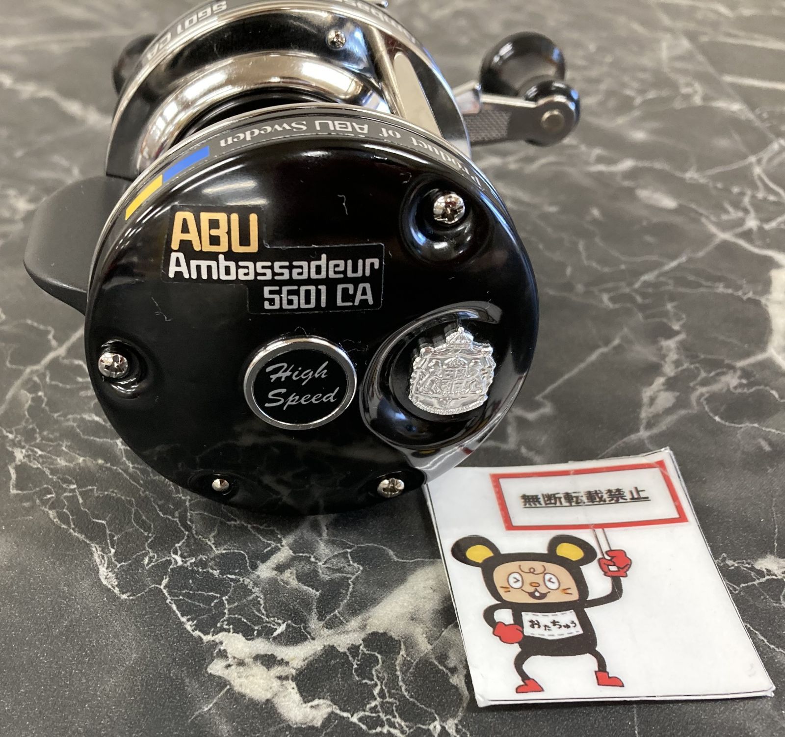 Abu Garcia アンバサダー5601 CA 未使用品 64. Abu Garcia アブガルシア Ambassadeur 5601-CA ファクトリー