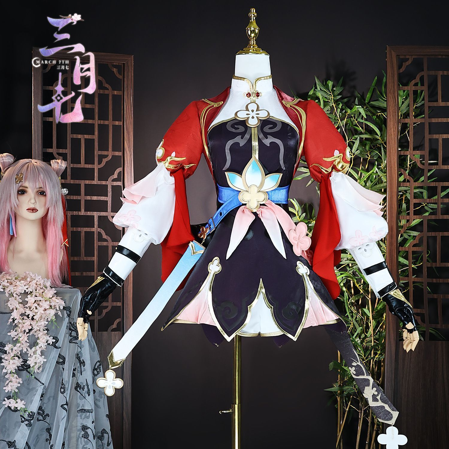 高品質コスチューム キャラクター衣装 ハロウィン衣装 コスプレイベント 撮影会用 推し活 コスプレ大会 キャラクター再現 プレゼントに最適 ハロウィン イベント用 舞台撮影用 二次元アニメ衣装 小師妹 コスプレ衣装 仙舟三月七 崩壊 スターレイル