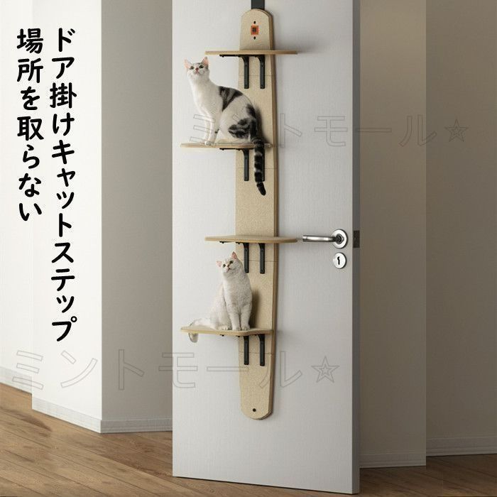 木