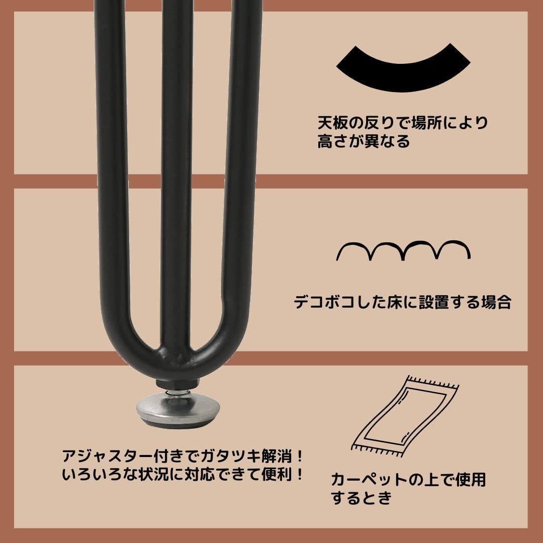 新品 送料無料】DIY用アイアンレッグ 鉄脚 パーツ テーブル 高さ約70cm