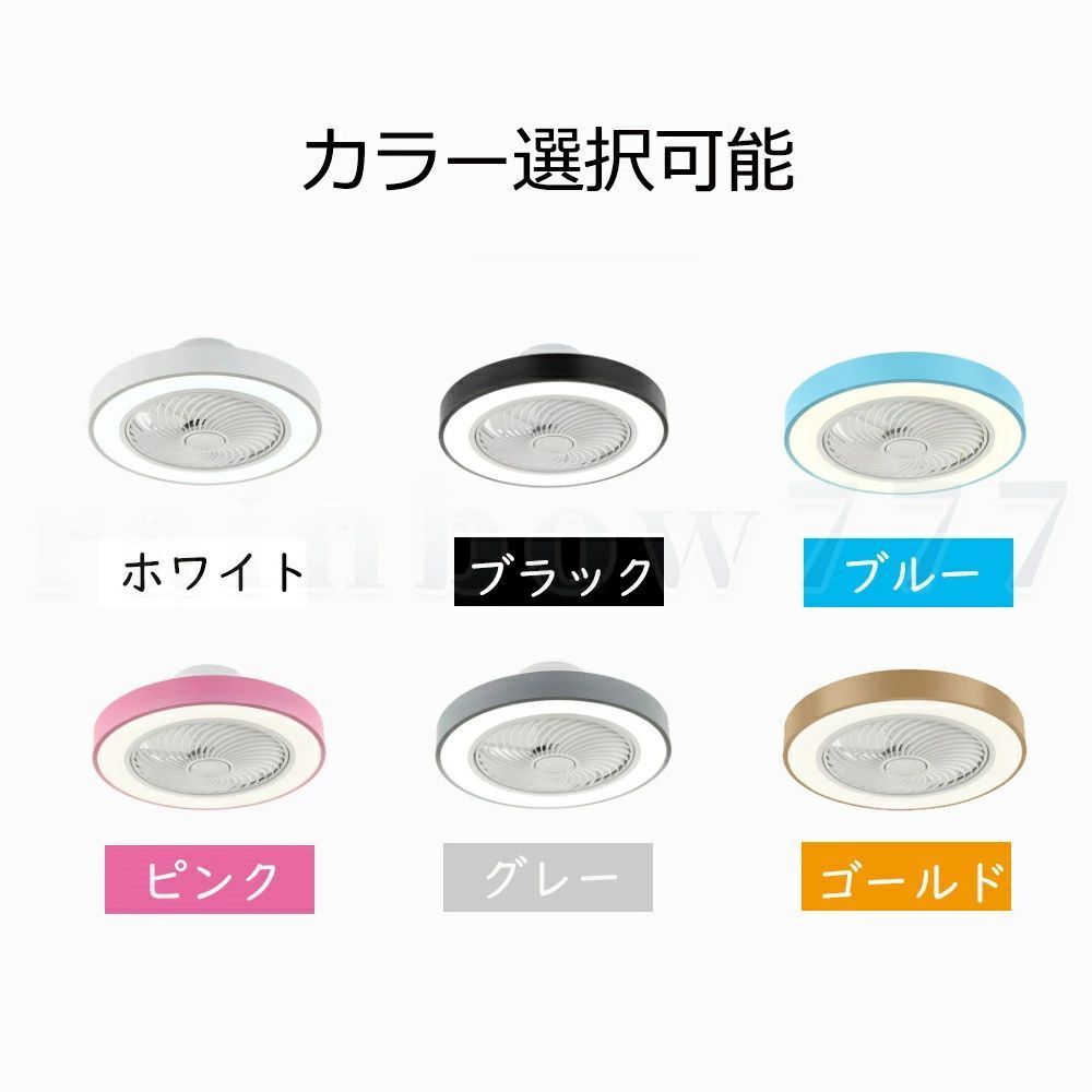 リモコン付き リビング