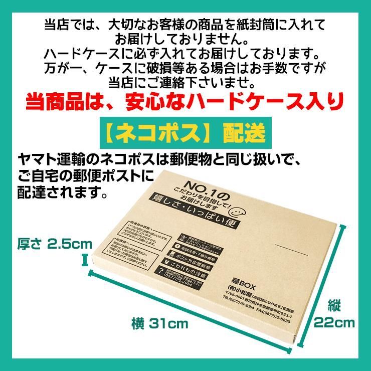 最安値挑戦商品！ 讃岐うどん 約9人前（300g×3袋） 圧倒的！ もちもち熟成麺 金福 純生うどん 並切麺 送料無料 訳あり N33