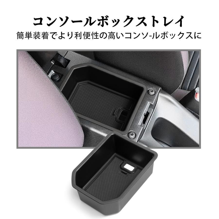 付属品 製品詳細「ルートZX mini」 | フォルディネット